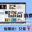 word文档手机版下载官网下载安装