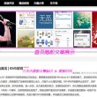 word2010 文件的扩展名是