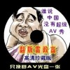 澳门香港游大概需要多少钱